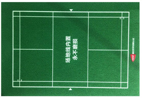 未標(biāo)題-1