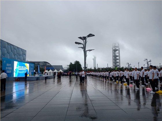 中潤(rùn)致遠(yuǎn)體育參加全民健身