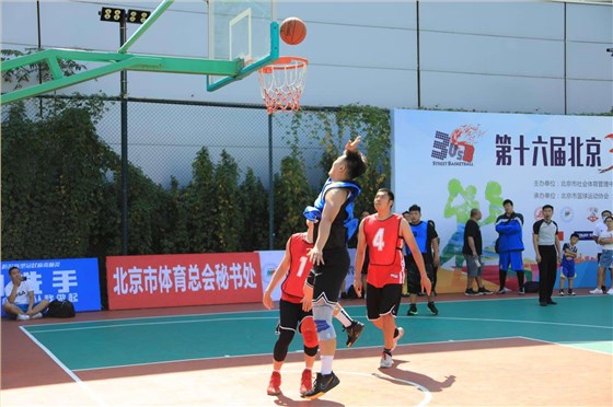十六屆3v3街頭籃球挑戰(zhàn)賽1