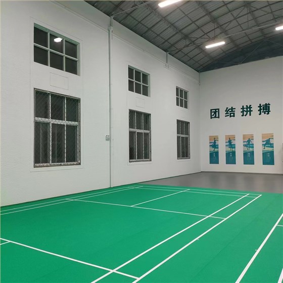 羽毛球場(chǎng)地運(yùn)動(dòng)地板