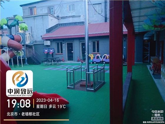 懸浮拼裝地板