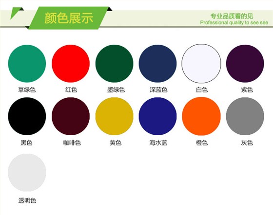 單層米字_07