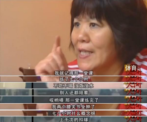 圖片7