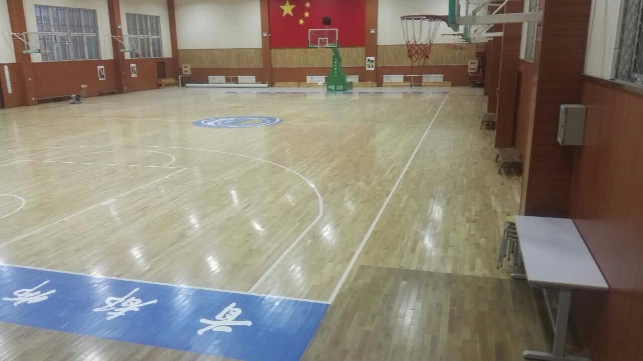 首都師范大學(xué)附屬實(shí)驗(yàn)學(xué)校籃球場(chǎng)木地板翻新工程圓滿完工！