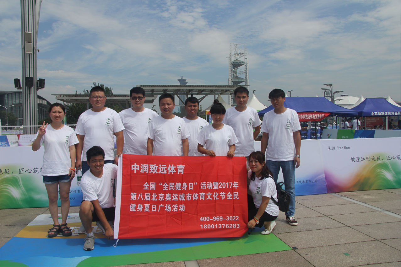 星潤分享：選擇大于努力，夢想不止步！