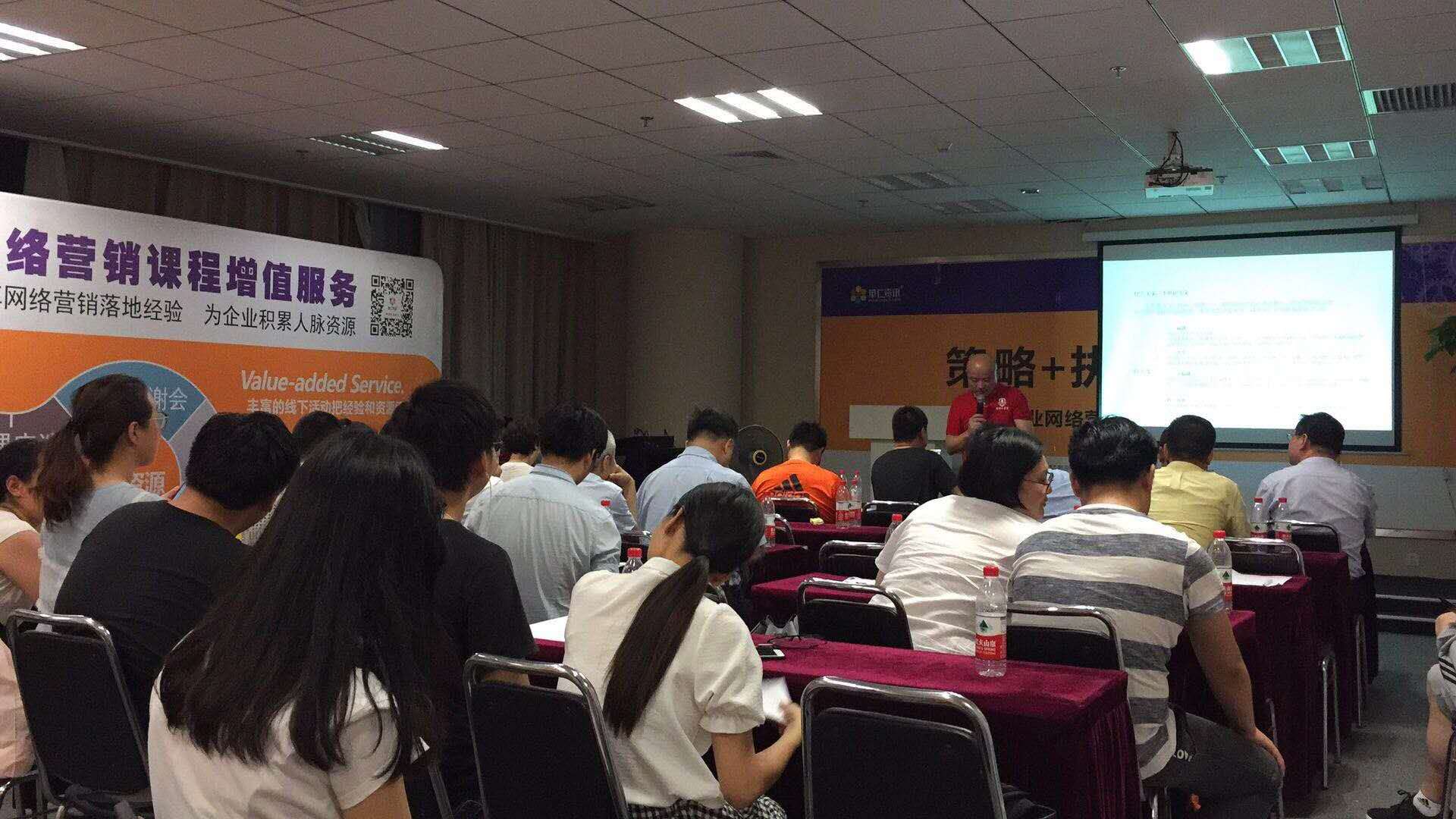 如何7到10分鐘寫一篇SEO優(yōu)化文案