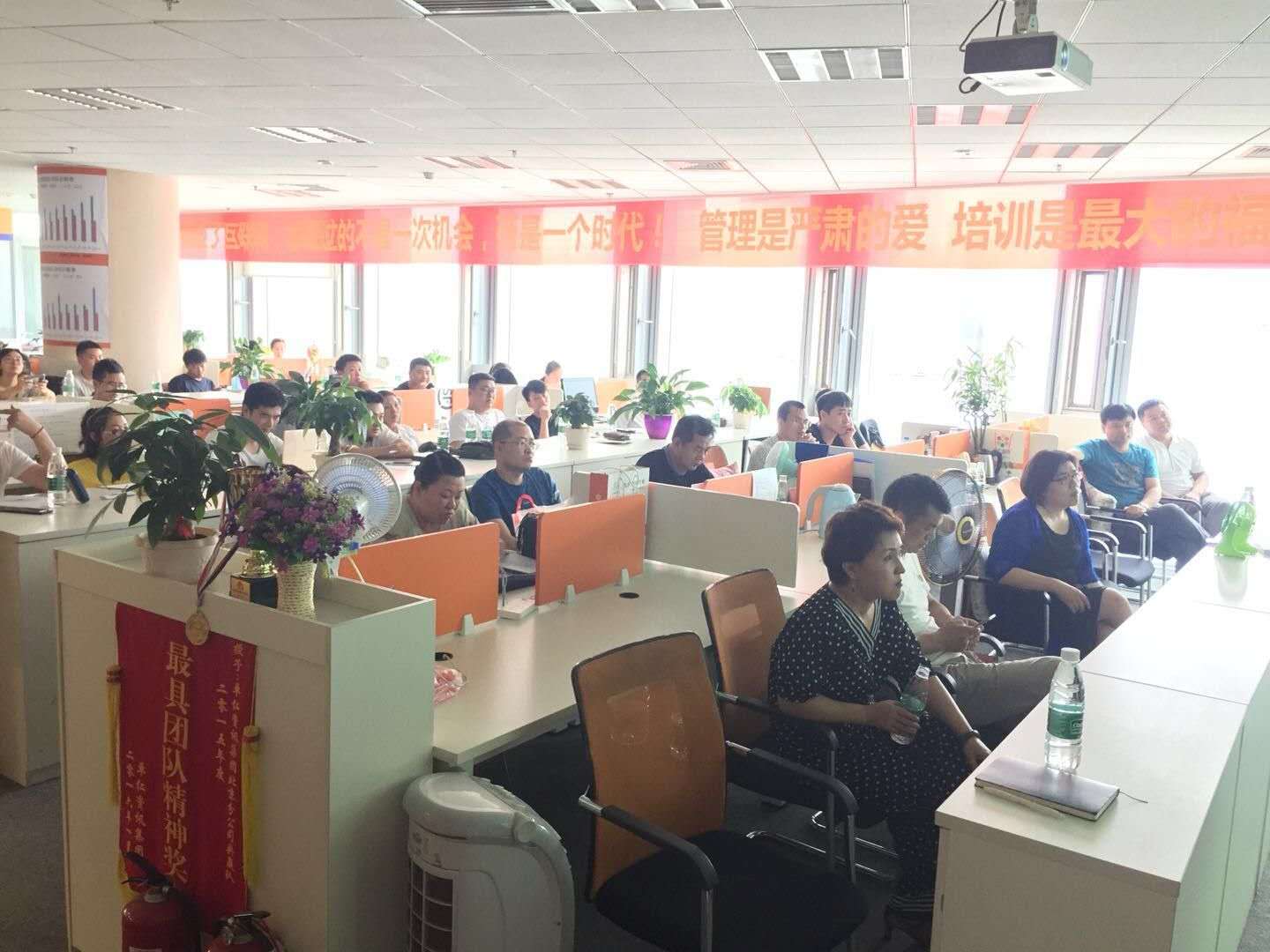 在互聯(lián)網(wǎng)上掙大錢已不在中潤(rùn)致遠(yuǎn)體育的夢(mèng)想！