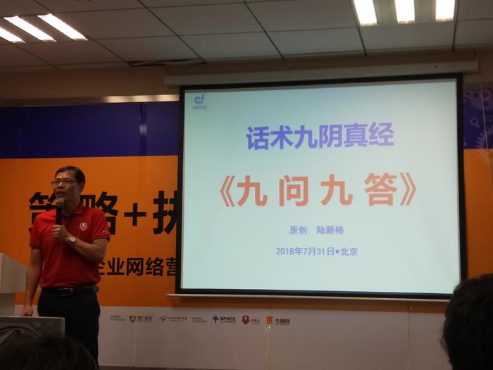 這碗“蛋炒飯”，中潤(rùn)致遠(yuǎn)體育的小伙伴們吃了！