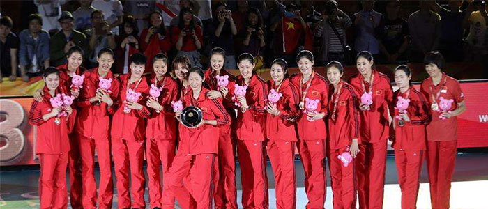 世錦賽中國女排-榮獲季軍