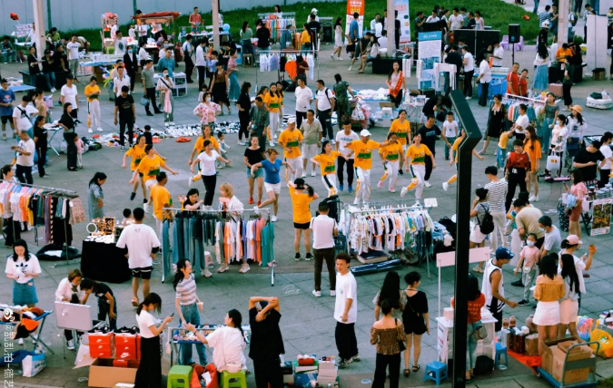 地?cái)偨?jīng)濟(jì)1