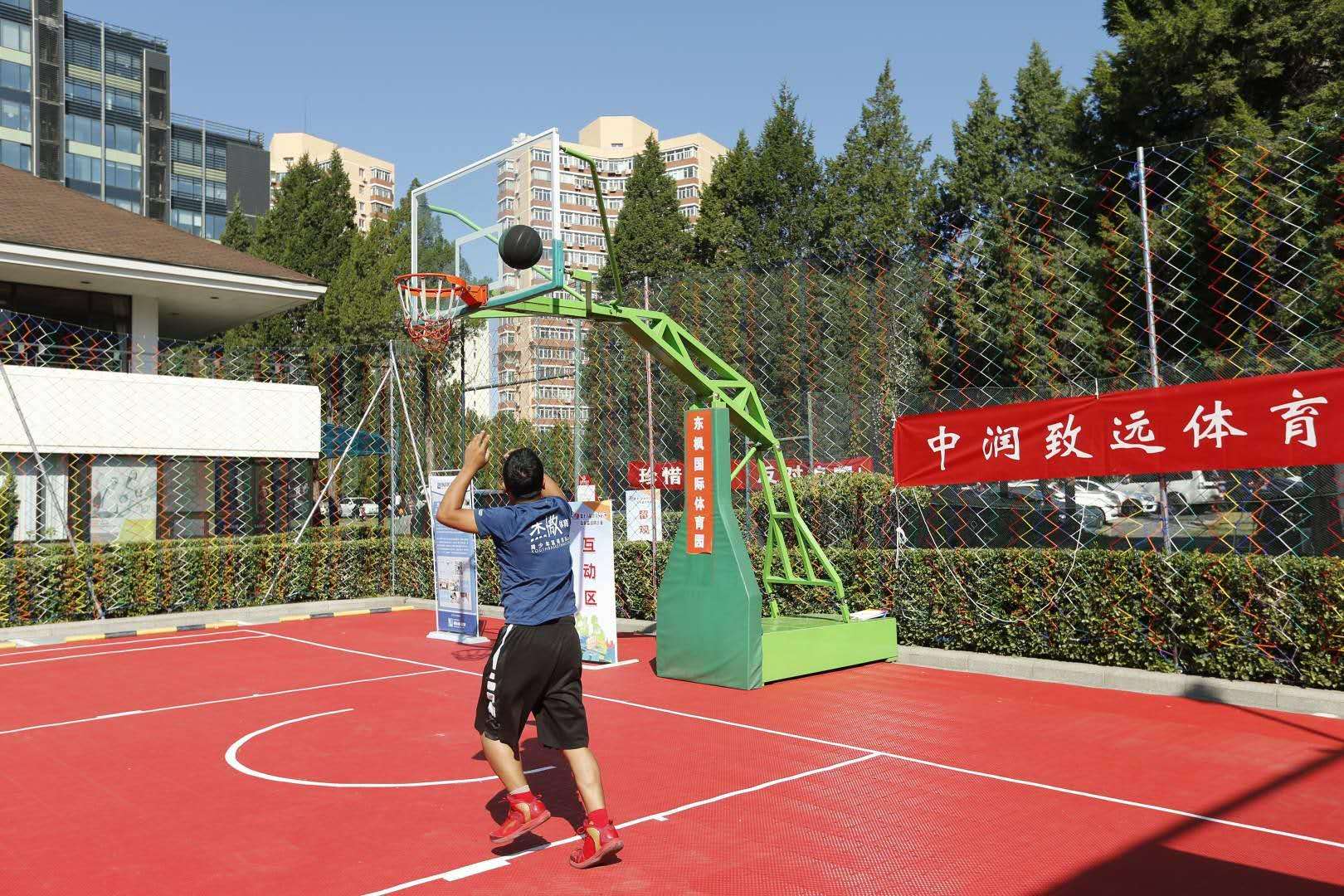 中潤致遠體育助力北京3VS3街頭籃球挑戰(zhàn)賽圓滿落幕！