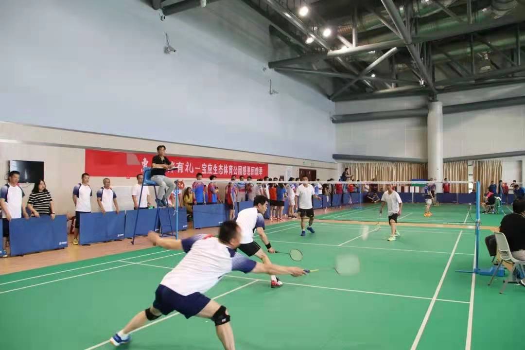 羽毛球運(yùn)動地膠