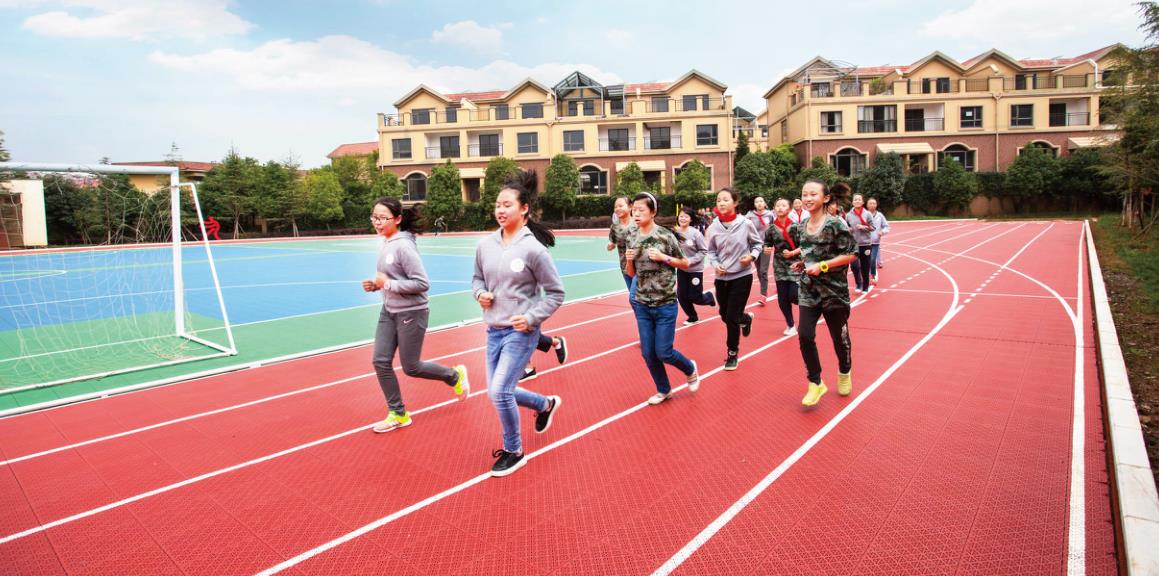 解析：學校室外運動場地的地面材料如何選擇？