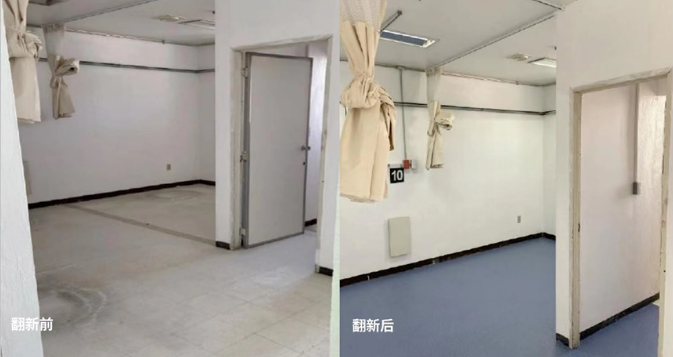 醫院地板翻新