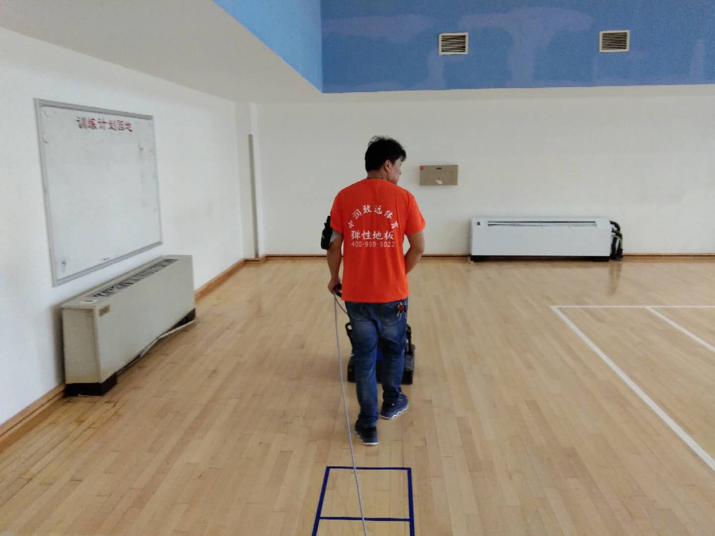 運動木地板翻新