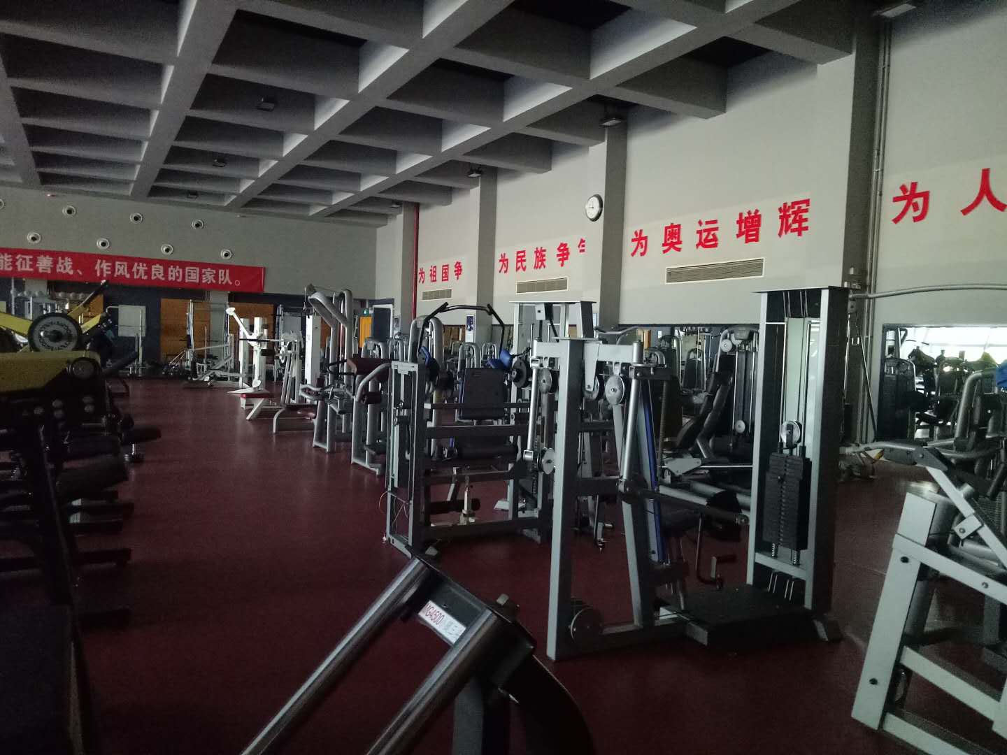 健身房地板